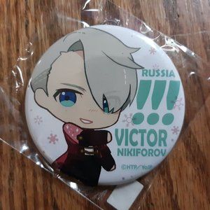 YoI Victor Nikiforov Keychain